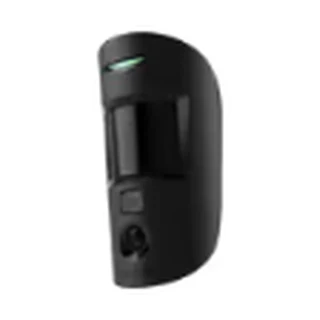 Ajax MotionCam HD PhOD Superior